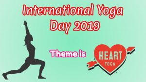 International Yoga Day 2019 Theme