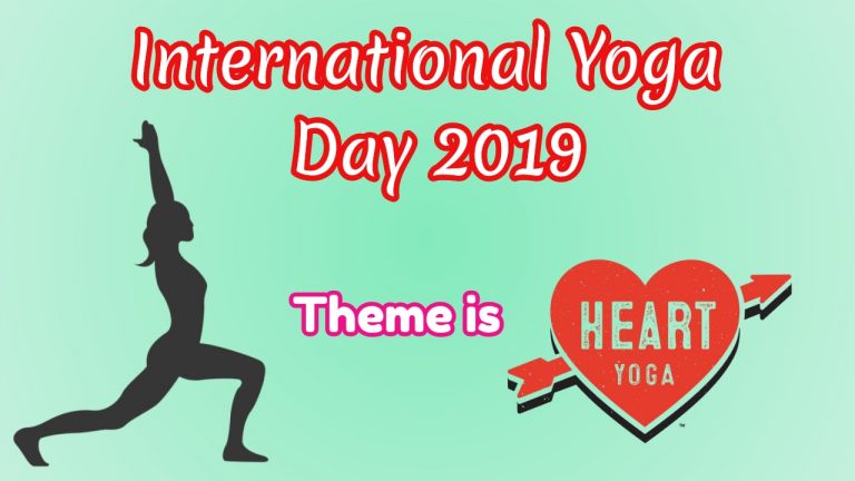 International Yoga Day 2019 Theme