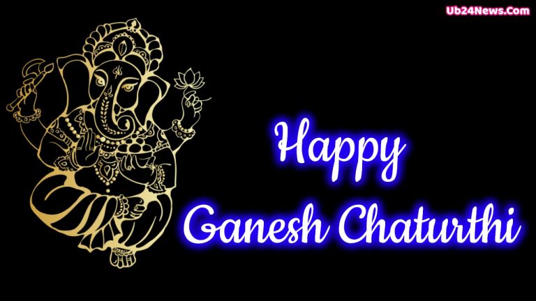Happy Ganesh Chaturthi 2019