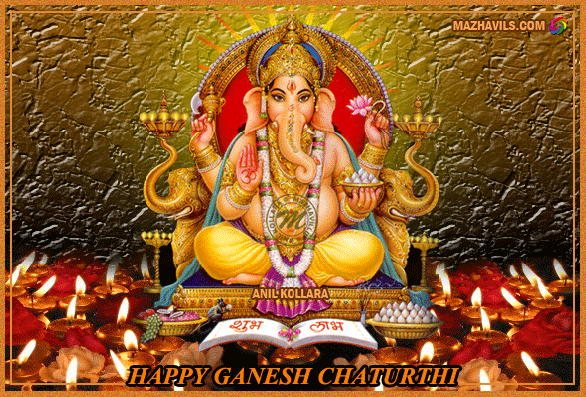  Happy Ganesh Chaturthi 2019 Gifs