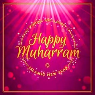 Happy Muharram 2019