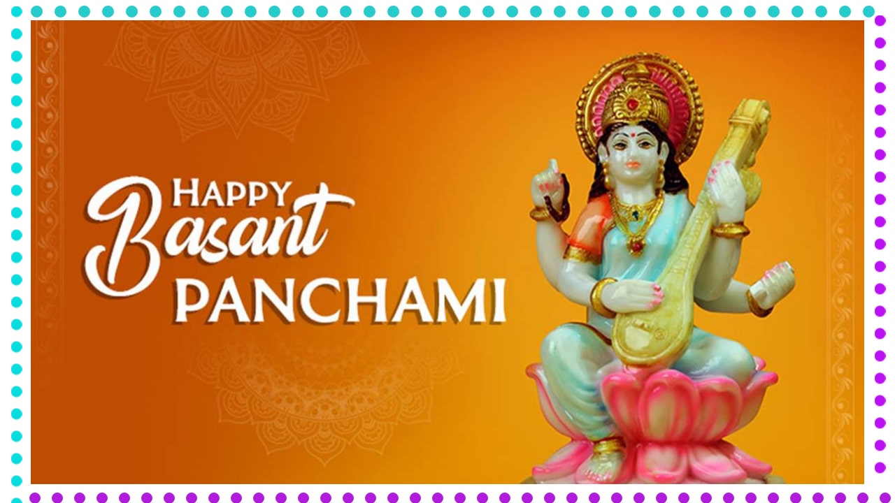 Happy Basant Panchami 2020