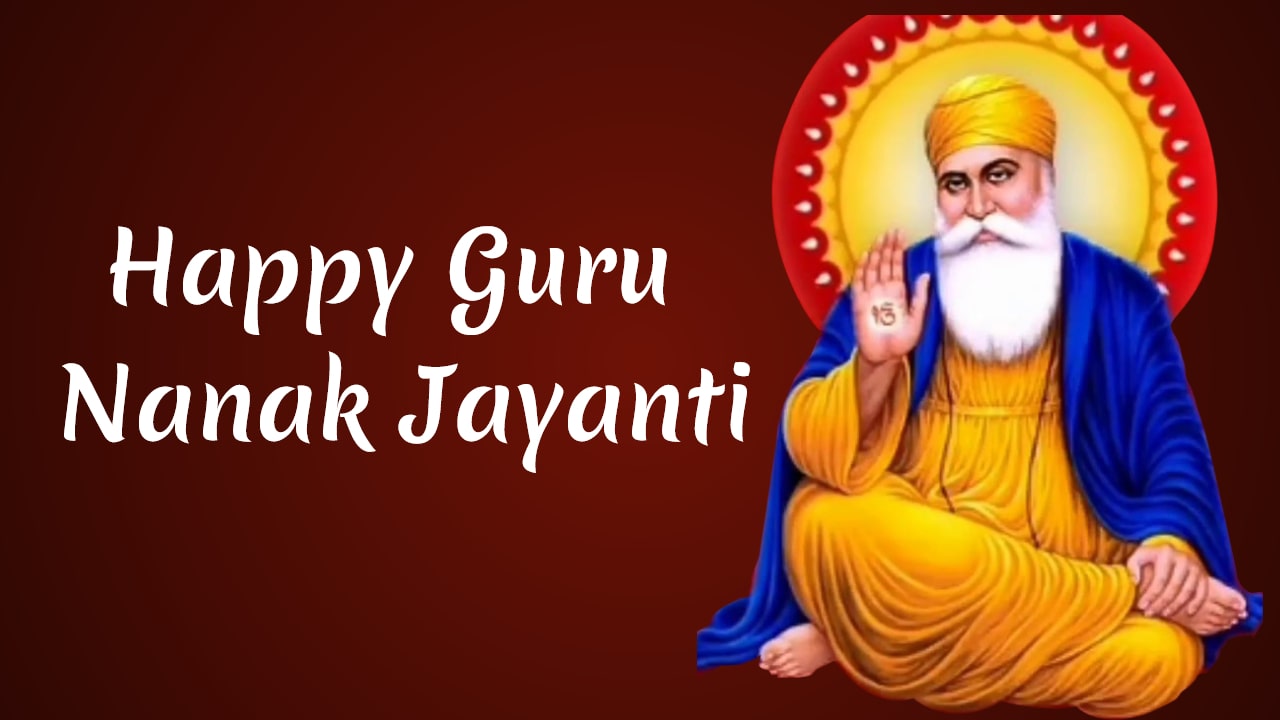 Happy Guru Nanak Jayanti 2020