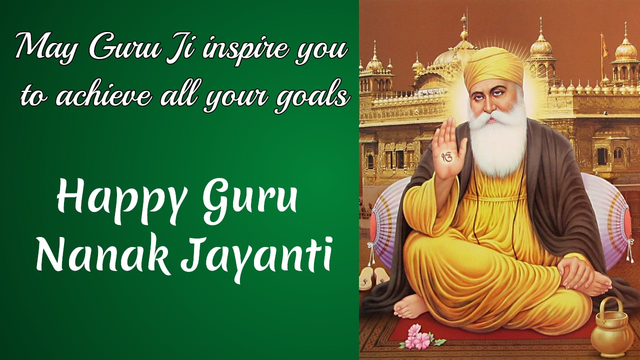 Happy Guru Nanak Jayanti 2020