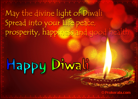 Happy Diwali 2021 Gifs Download