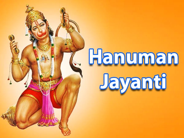 hanuman jayanti image